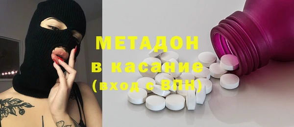 MDMA Богданович